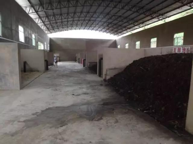 一般有機(jī)肥堆肥發(fā)酵需要多少天?都需要經(jīng)過哪些步驟?(圖5) 有機(jī)肥發(fā)酵堆肥廠區(qū)